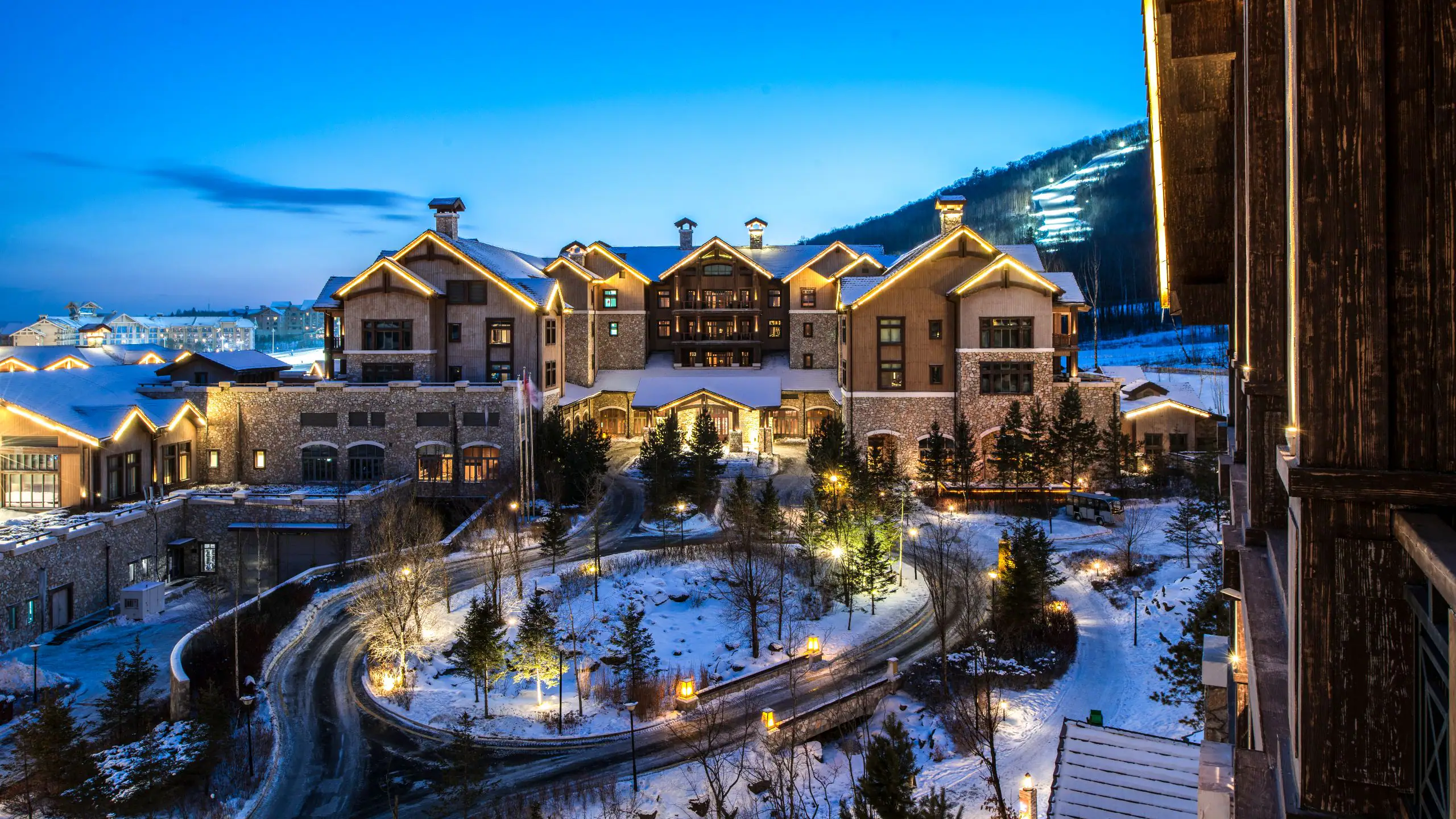 Park Hyatt Changbaishan exterior