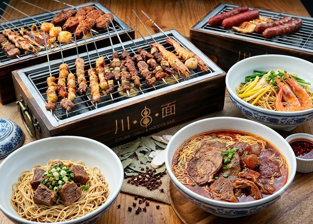 Chinese BBQ skewers chuanr over charcoal